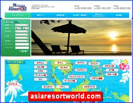 Hotels in Japan, asiaresortworld.com