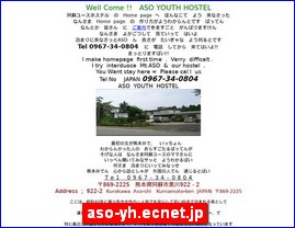 Hotels in Kumamoto, Japan, aso-yh.ecnet.jp