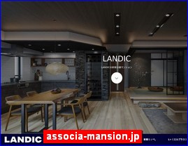 Hotels in Fukuoka, Japan, associa-mansion.jp