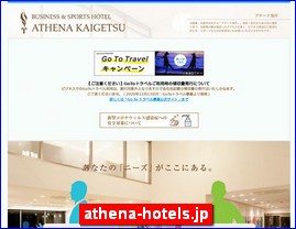 Hotels in Yasu, Japan, athena-hotels.jp