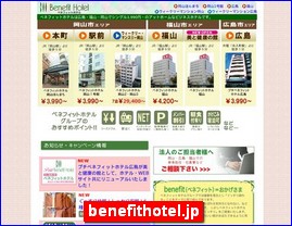 Hotels in Hiroshima, Japan, benefithotel.jp