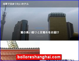 Hotels in Japan, bolloreshanghai.com