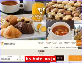 Hotels in Nagoya, Japan, bs-hotel.co.jp