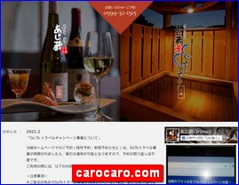 Hotels in Japan, carocaro.com