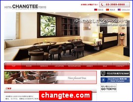 Hotels in Tokyo, Japan, changtee.com