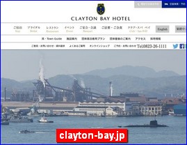 Hotels in Hiroshima, Japan, clayton-bay.jp