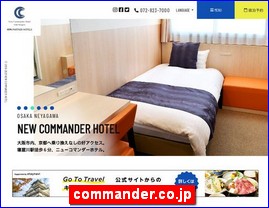 Hotels in Osaka, Japan, commander.co.jp