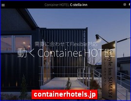 Hotels in Japan, containerhotels.jp