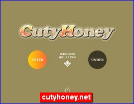 Hotels in Kazo, Japan, cutyhoney.net