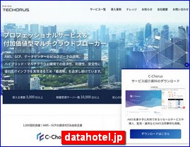 Hotels in Japan, datahotel.jp