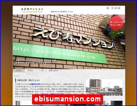 Hotels in Osaka, Japan, ebisumansion.com