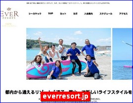 Hotels in Japan, everresort.jp