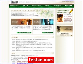 Hotels in Tokyo, Japan, festae.com