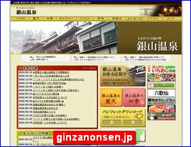 Hotels in Kazo, Japan, ginzanonsen.jp