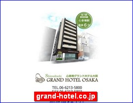 Hotels in Osaka, Japan, grand-hotel.co.jp