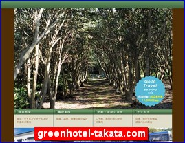 Hotels in Japan, greenhotel-takata.com