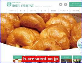 Hotels in Sendai, Japan, h-crescent.co.jp