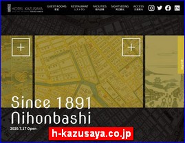 Hotels in Tokyo, Japan, h-kazusaya.co.jp