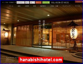 Hotels in Japan, hanabishihotel.com