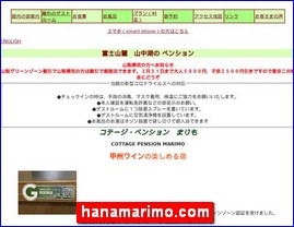 Hotels in Japan, hanamarimo.com