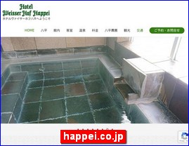 Hotels in Nagano, Japan, happei.co.jp