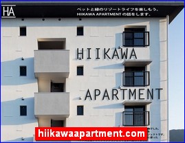 Hotels in Fukuoka, Japan, hiikawaapartment.com