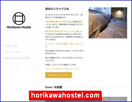 Hotels in Japan, horikawahostel.com