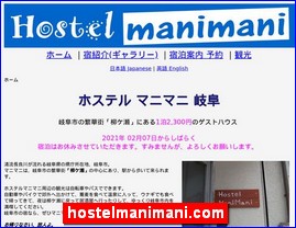 Hotels in Japan, hostelmanimani.com