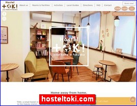 Hotels in Fukuoka, Japan, hosteltoki.com