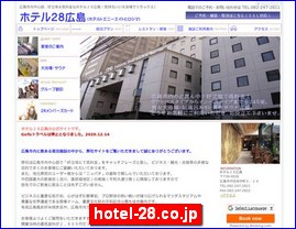 Hotels in Hiroshima, Japan, hotel-28.co.jp