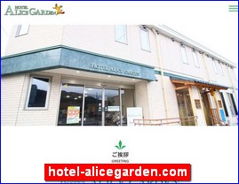 Hotels in Japan, hotel-alicegarden.com