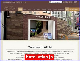 Hotels in Japan, hotel-atlas.jp