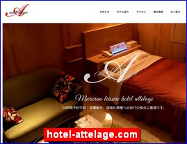 Hotels in Japan, hotel-attelage.com