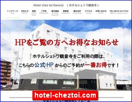 Hotels in Japan, hotel-cheztoi.com