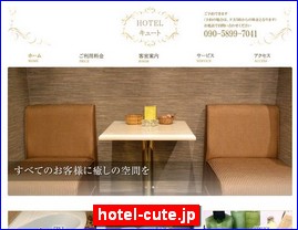 Hotels in Japan, hotel-cute.jp