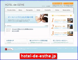 Hotels in Yokohama, Japan, hotel-de-esthe.jp