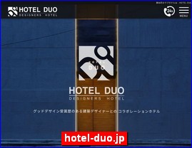 Hotels in Yasu, Japan, hotel-duo.jp