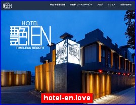 Hotels in Yasu, Japan, hotel-en.love