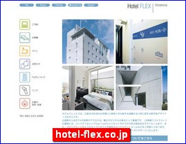 Hotels in Hiroshima, Japan, hotel-flex.co.jp