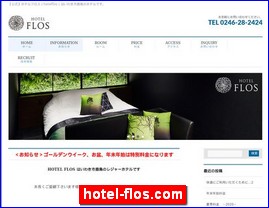 Hotels in Japan, hotel-flos.com