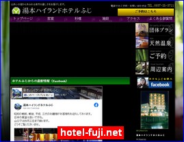 Hotels in Hiroshima, Japan, hotel-fuji.net