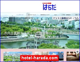 Hotels in Hiroshima, Japan, hotel-harada.com