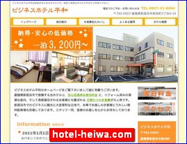 Hotels in Yasu, Japan, hotel-heiwa.com