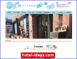 Hotels in Nagasaki, Japan, hotel-ideya.com