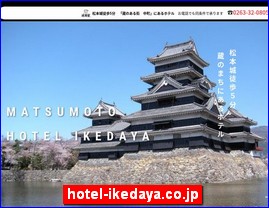 Hotels in Nagano, Japan, hotel-ikedaya.co.jp