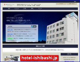 Hotels in Japan, hotel-ishibashi.jp