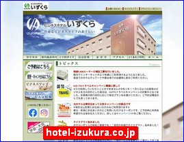 Hotels in Japan, hotel-izukura.co.jp