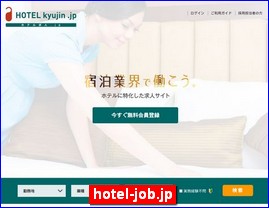 Hotels in Japan, hotel-job.jp