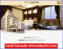 Hotels in Osaka, Japan, hotel-kanade-shinsaibashi.com