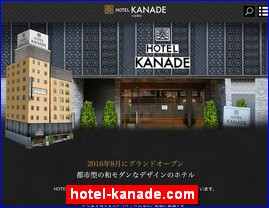 Hotels in Osaka, Japan, hotel-kanade.com